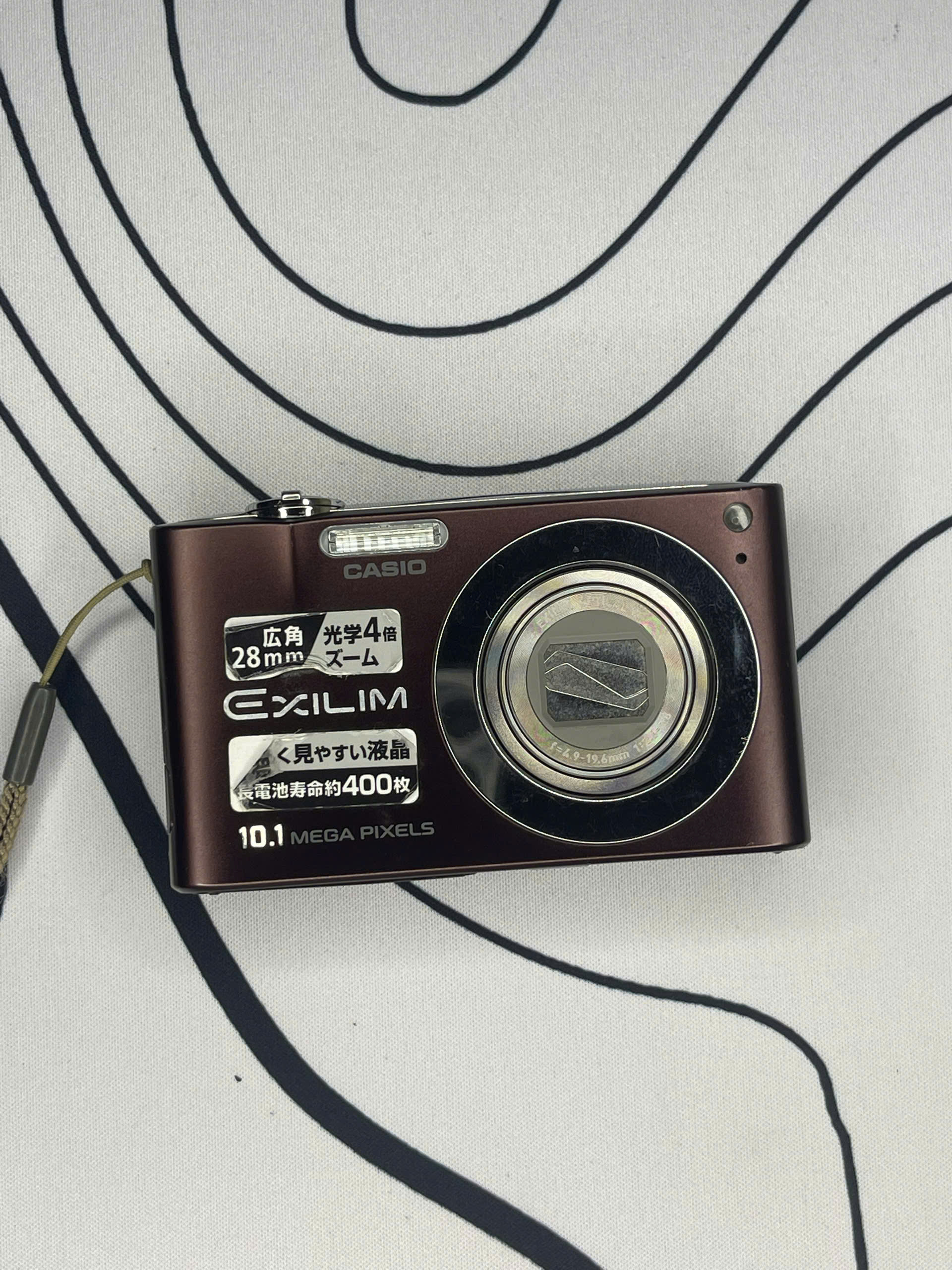 Casio EXILIM EX-Z100